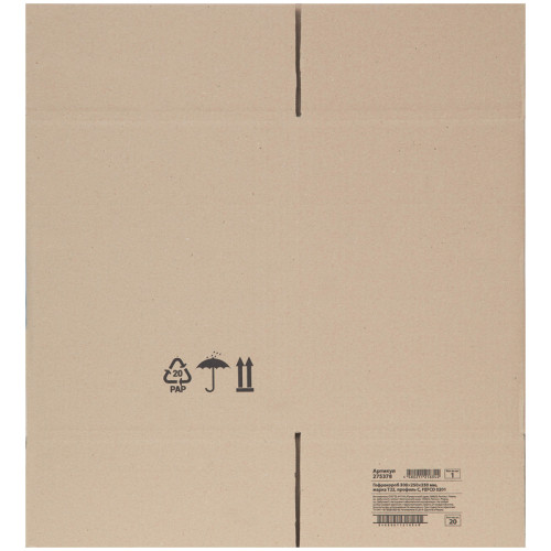 Короб OfficeSpace из гофрокартона, марка Т22, профиль С, 300х250х350 мм