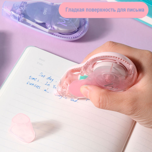 Корректирующий роллер DELI "Macaron",  5 мм х 12 м, ассорти