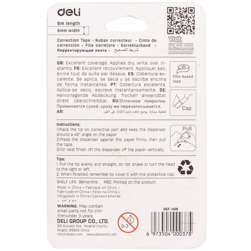 Корректирующий роллер DELI "Uspire",  5 мм х 6 м, ассорти