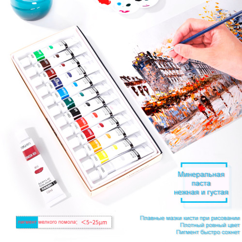 Краски акриловые DELI художественные, глянцевые, 18 цветов по 12 мл., картон