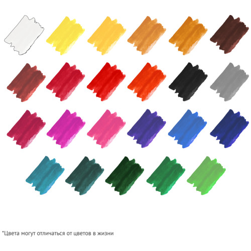 Краски акварельные медовые Гамма "Пчелка", 24 цвета