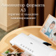Ламинатор DELI "ET105" формат A3 (250 мм/мин)
