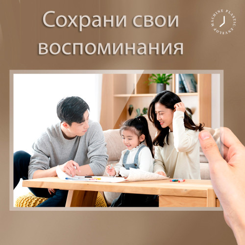 Ламинатор DELI "ET106" формат A4 (300 мм/мин)