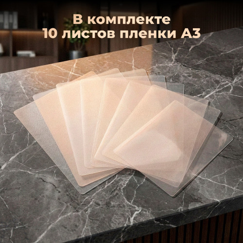 Ламинатор DELI "ET113" формат A3 (250 мм/мин), белый