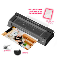 Ламинатор DELI "ET113" формат A3 (250 мм/мин), черный
