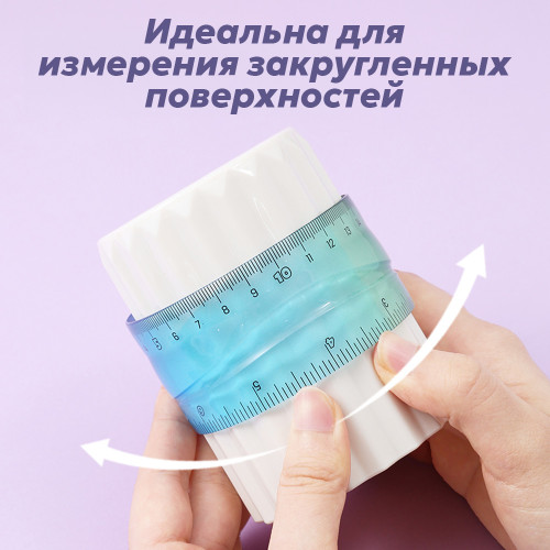 Линейка DELI "Flexible" 30 см, гибкая, ассорти