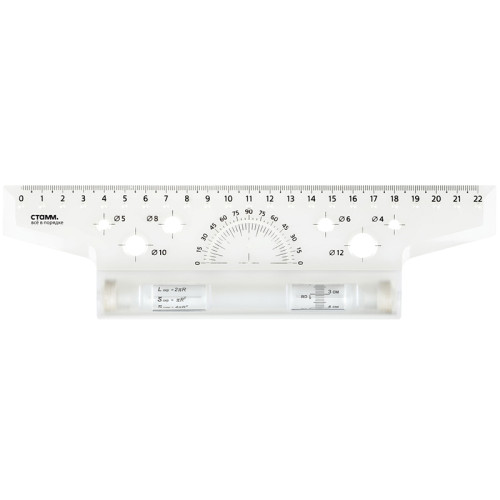 Линейка-рейсшина СТАММ 22 см, пластиковый ролик, европодвес