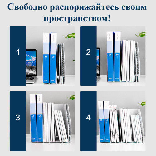 Лоток вертикальный DELI, 4 отделения, складной, серый