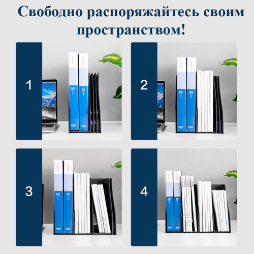 Лоток вертикальный DELI, 4 отделения, складной, темно-серый