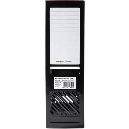 Лоток вертикальный DELI, пластик, черный