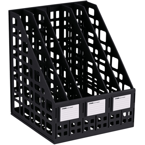 Лоток вертикальный СТАММ, 5 отделений, черный