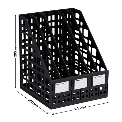 Лоток вертикальный СТАММ, 5 отделений, черный