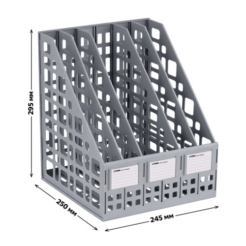 Лоток вертикальный СТАММ, 5 отделений, серый