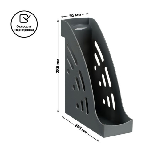 Лоток вертикальный СТАММ "Эксперт", серый