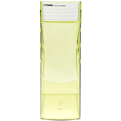 Лоток вертикальный СТАММ "Эксперт" тонированный, лайм