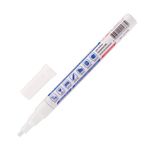 Маркер-краска Brauberg лаковый, 1-2 мм, белый