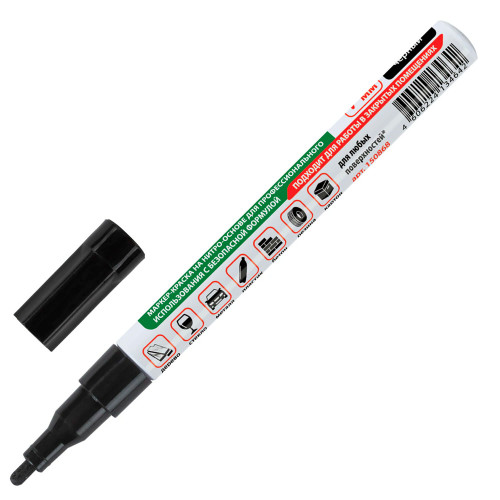 Маркер-краска Brauberg лаковый, 1-2 мм, черный