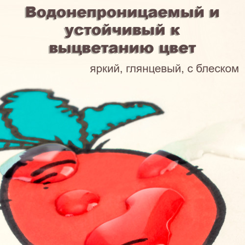 Маркер-краска DELI "Paint" S576, 1,5 мм, золото