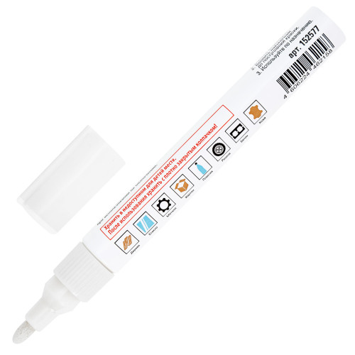 Маркер-краска STAFF нитро основа, 2-4 мм, белый