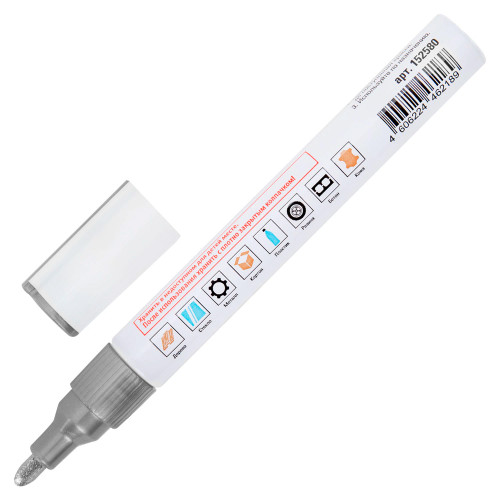 Маркер-краска STAFF нитро основа, 2-4 мм, серебристый