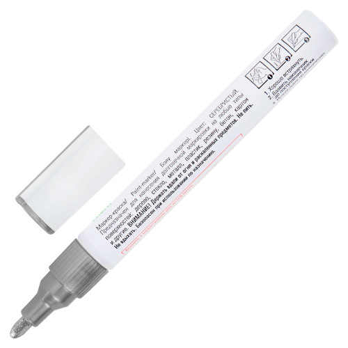 Маркер-краска STAFF нитро основа, 2-4 мм, серебристый