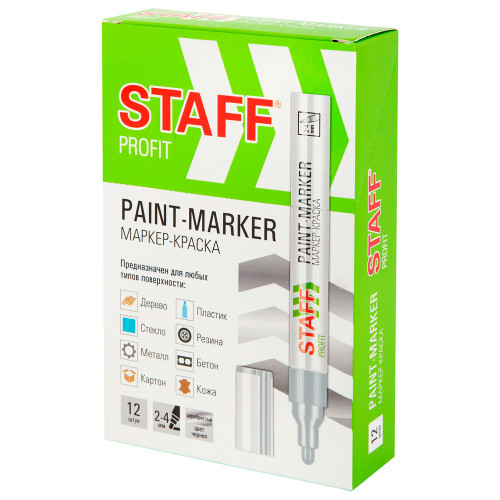 Маркер-краска STAFF нитро основа, 2-4 мм, серебристый