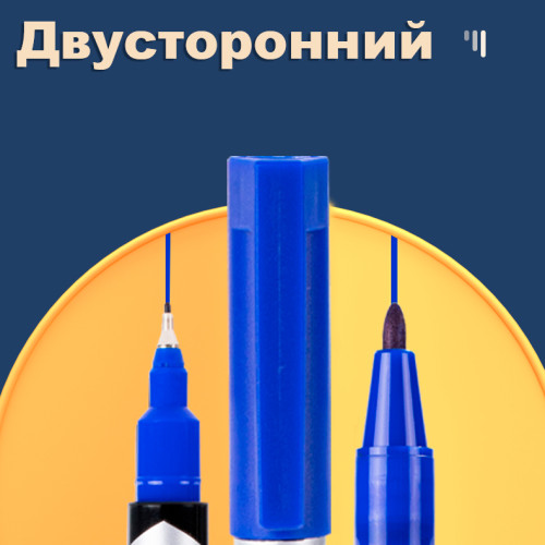Маркер перманентный DELI "Think" двухсторонний, 0,5-1,0 мм, синий