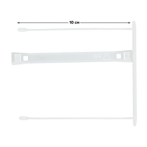 Механизм СТАММ для скоросшивателя, пластиковый, 25 шт/упак, прозрачный