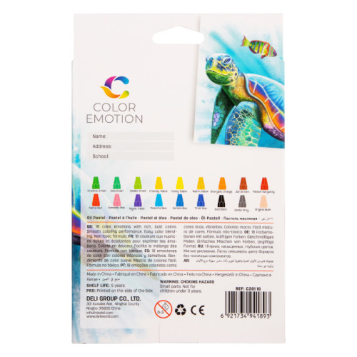 Мелки восковые Deli "Color Emotion", пастельные, масляные, 18 цветов, картон