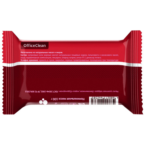 Мыло туалетное OfficeClean "Земляника", флоу-пак, 100 гр