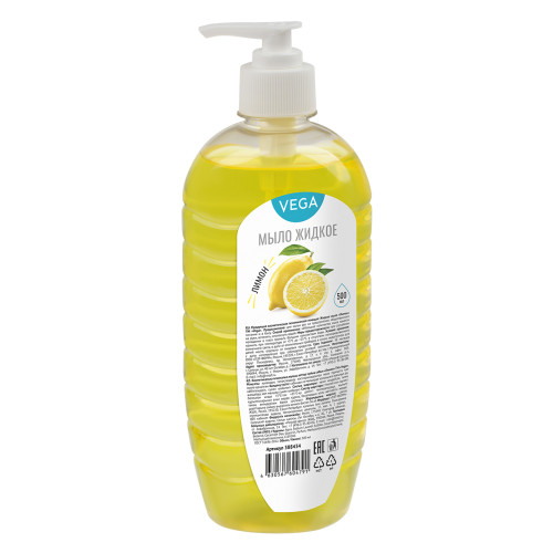 Мыло жидкое Vega "Лимон", с дозатором, 500мл