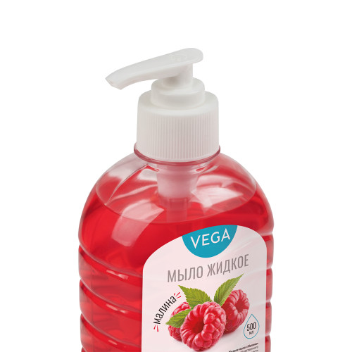 Мыло жидкое Vega "Малина", с дозатором, 500мл