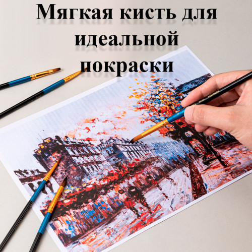 Набор кистей DELI "Color Emotion" для акварели и гуаши, синтетика, 5 штуки в уп.,  №1, 3, 5, 8