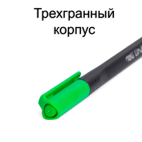 Набор линеров DELI "Linkus", 12 цветов