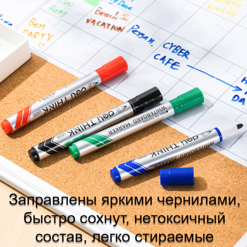 Набор маркеров для доски, DELI "Think", EU00101, 4 цвета