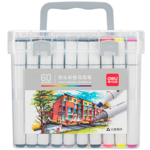 Набор маркеров для скетчинга DELI, двухсторонний 1/6 мм, 60 цветов, пластиковый кейс