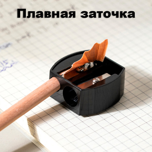 Настольный набор DELI "E38250A", 15 предметов, черный