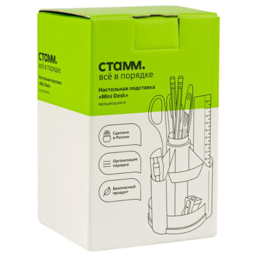 Настольный набор СТАММ "MiniDesk", 13 предметов, вращающийся черный