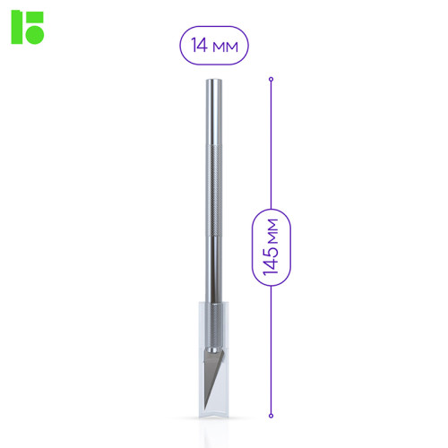 Нож-скальпель канцелярский Berlingo, металлический, 5 лезвий в комплекте