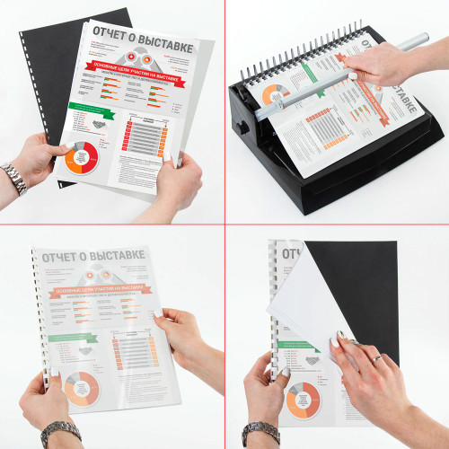 Обложка для переплета BRAUBERG, А3, пластик, 150 мкм, прозрачная