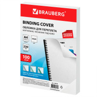 Обложка для переплета BRAUBERG, А4, картон под кожу, 230 гр, белая