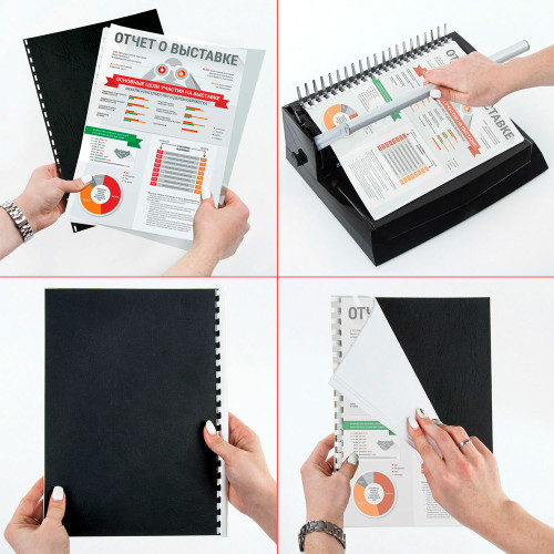 Обложка для переплета BRAUBERG, А4, картон под кожу, 230 гр, черная