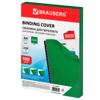 Обложка для переплета BRAUBERG, А4, картон под кожу, 230 гр, зеленая
