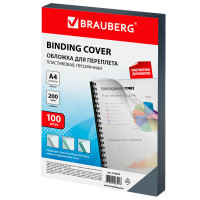 Обложка для переплета BRAUBERG, А4, пластик, 200 мкм, прозрачная