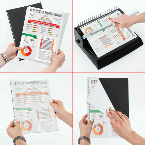 Обложка для переплета BRAUBERG, А4, пластик, 200 мкм, прозрачная