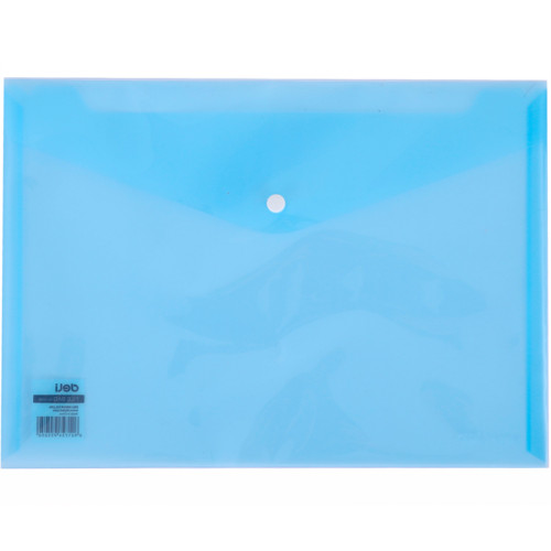 Папка-конверт на кнопке DELI "Aurora", А4, 0,16 мм, прозрачно-синяя
