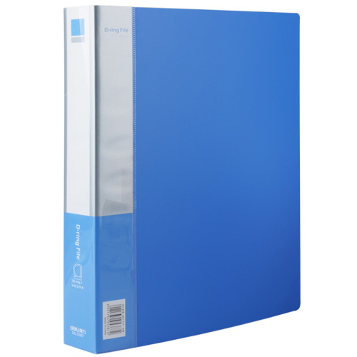 Папка на 2-х кольцах DELI, А4, корешок 18 мм, ассорти