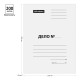 Папка-обложка OfficeSpace "Дело", картон немелованный, 440 г/м2, белый, до 200л.