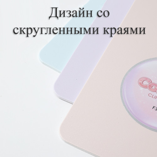 Папка-планшет DELI "Colorful" FC, пластиковая, ассорти