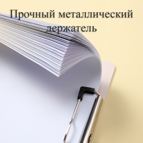 Папка-планшет DELI "Colorful" FC, пластиковая, ассорти